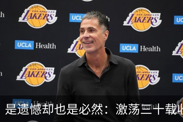 是遗憾却也是必然：激荡三十载收获多，但日本足球仍无法突破魔咒